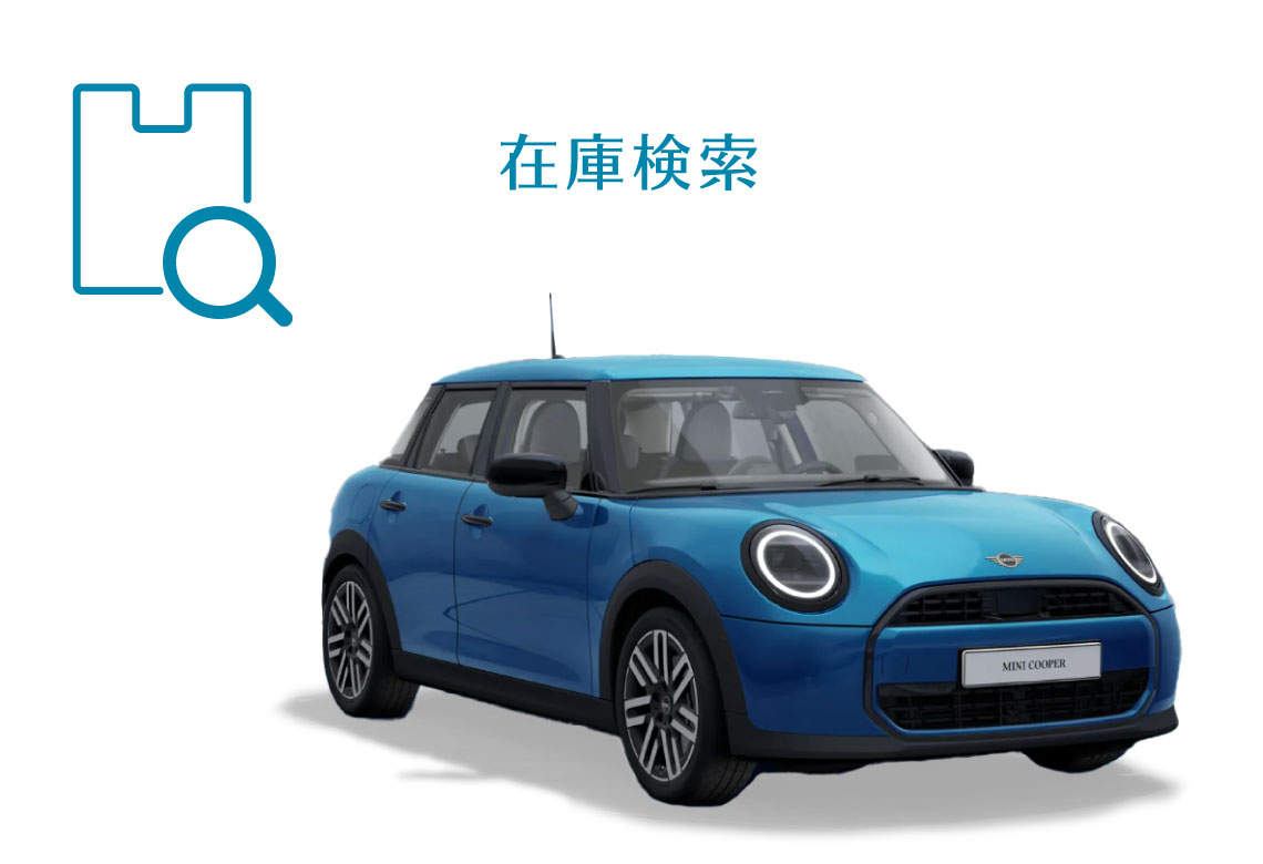 THE NEW MINI COOPER 5 DOOR. | MINI 春日井 / MINI NEXT 春日井