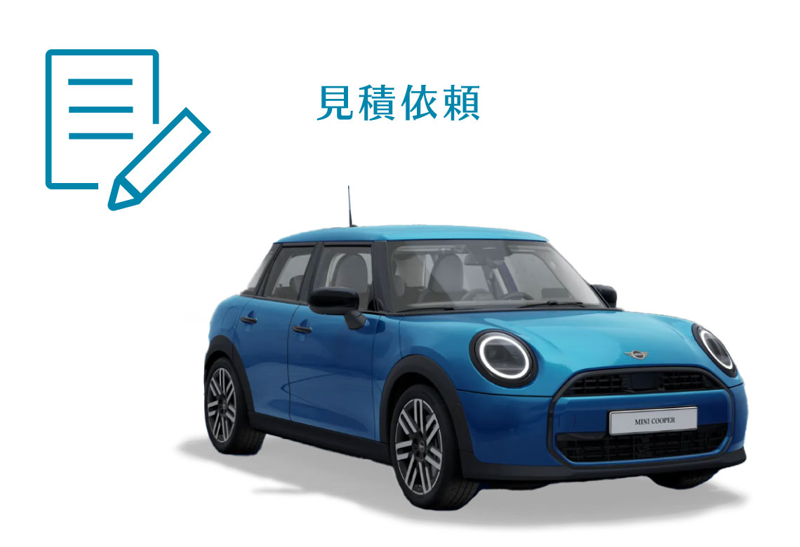THE NEW MINI COOPER 5 DOOR. | MINI 春日井 / MINI NEXT 春日井