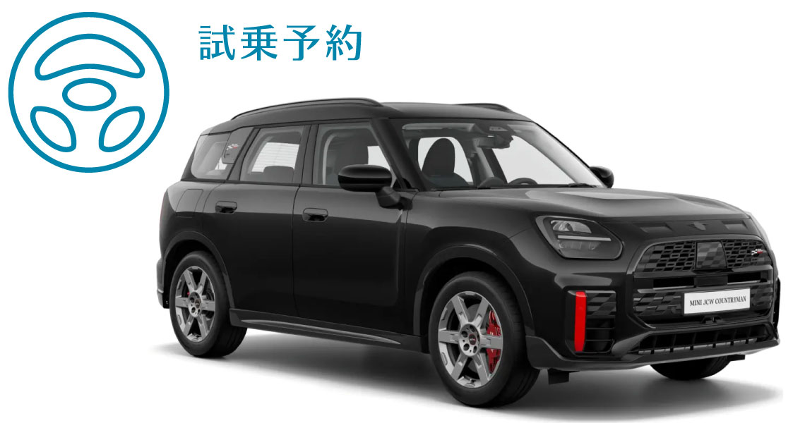 THE NEW MINI JOHN COOPER WORKS. | MINI 春日井 / MINI NEXT 春日井