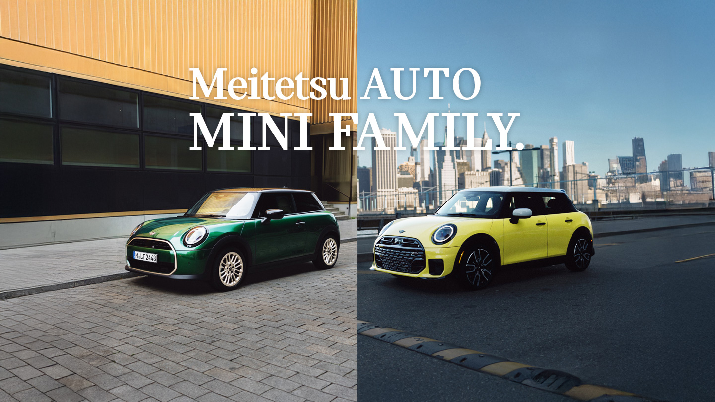 A4 春日井市 MINI 春日井 / MINI NEXT 春日井